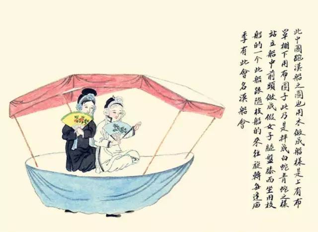 100种失传的中华民俗，你见过吗？