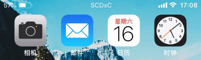 ios12完美越狱方法,ios12越狱方法