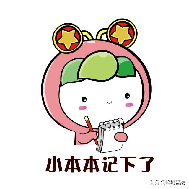 孩子被性侵，却难以启齿！父母该怎么办？