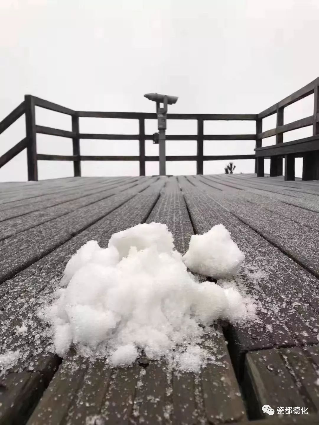 九仙山雾凇1到6度能看到吗,今天九仙山有雾凇吗