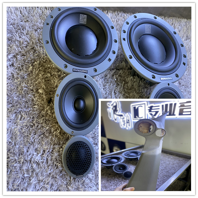 带你们认识车,3万丹拿汽车音响改装方案