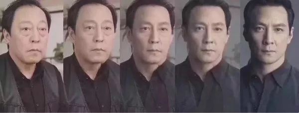 苏大强p眼袋,苏大强眼袋对颜值的影响