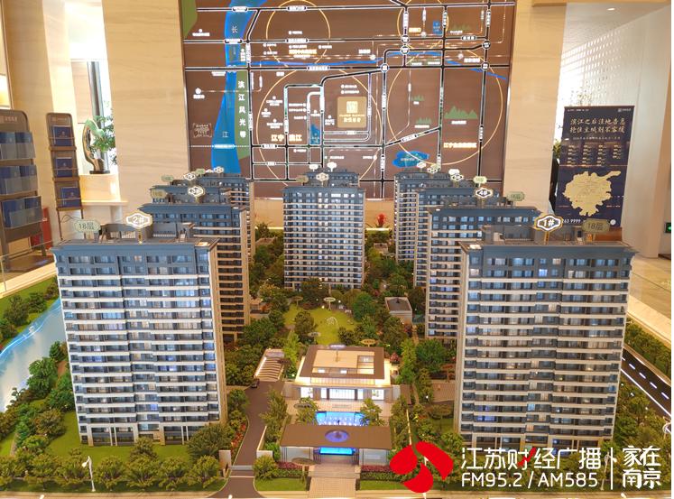 新地王房价多少一平,近期江宁有什么抢手楼盘