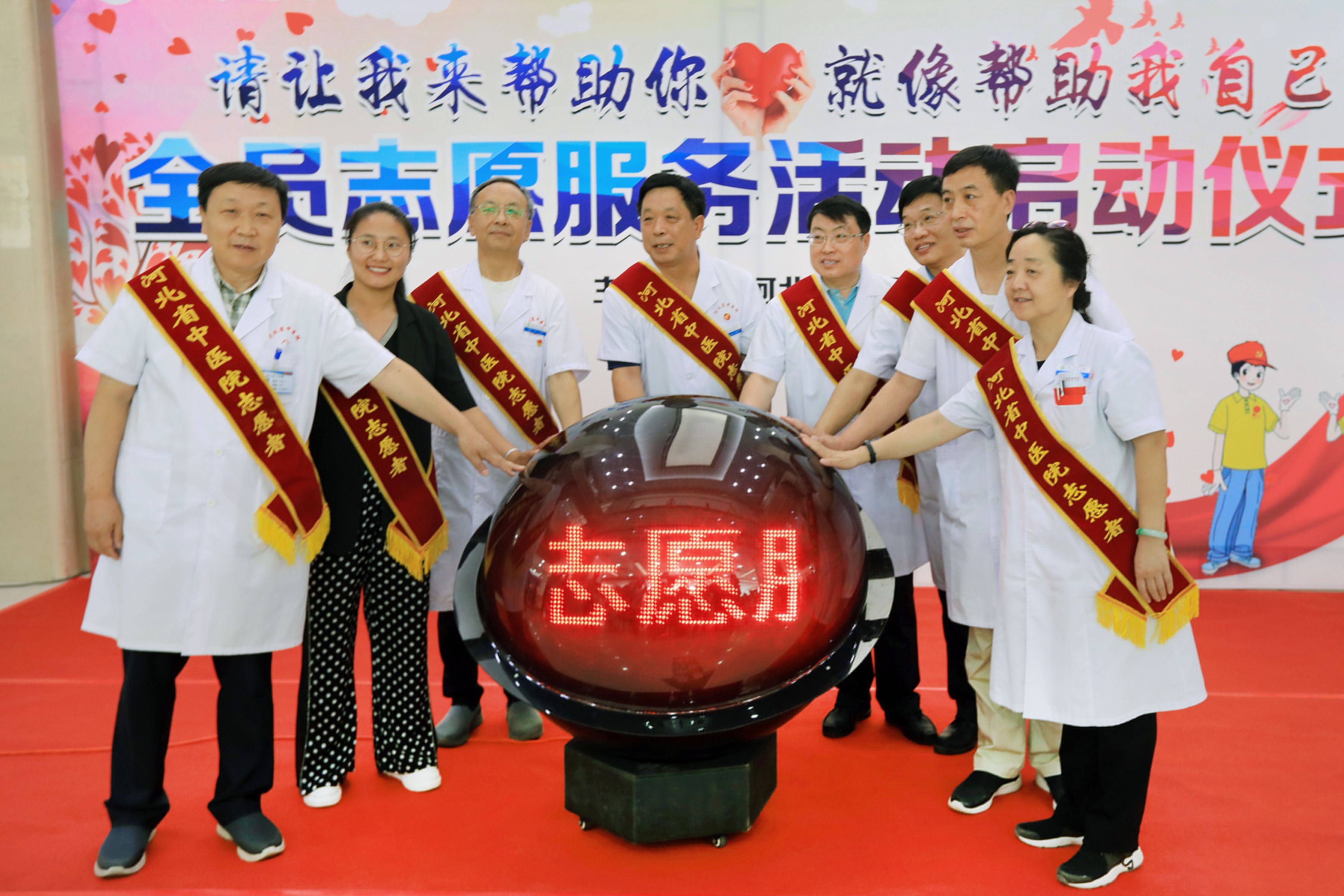 勇于担当作为提升医院发展,坚守初心不忘使命医院