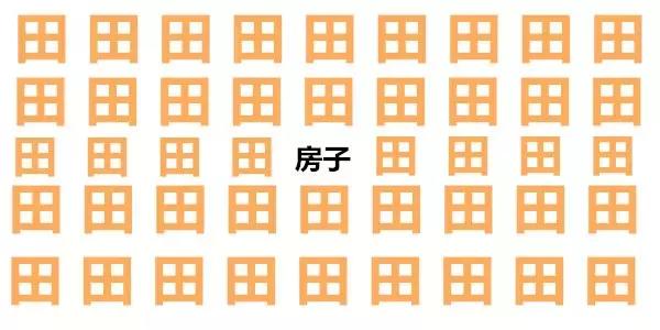 城南人小说,城南人