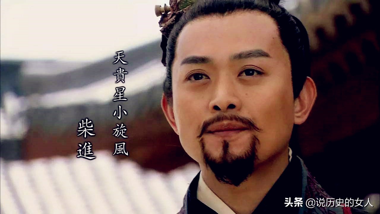 水浒中好汉原来的绰号,水浒传中好汉的绰号有何象征