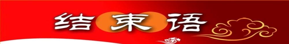 长三角沪杭苏宁肥五城楼市，哪个城市房产保值增值潜力最大？