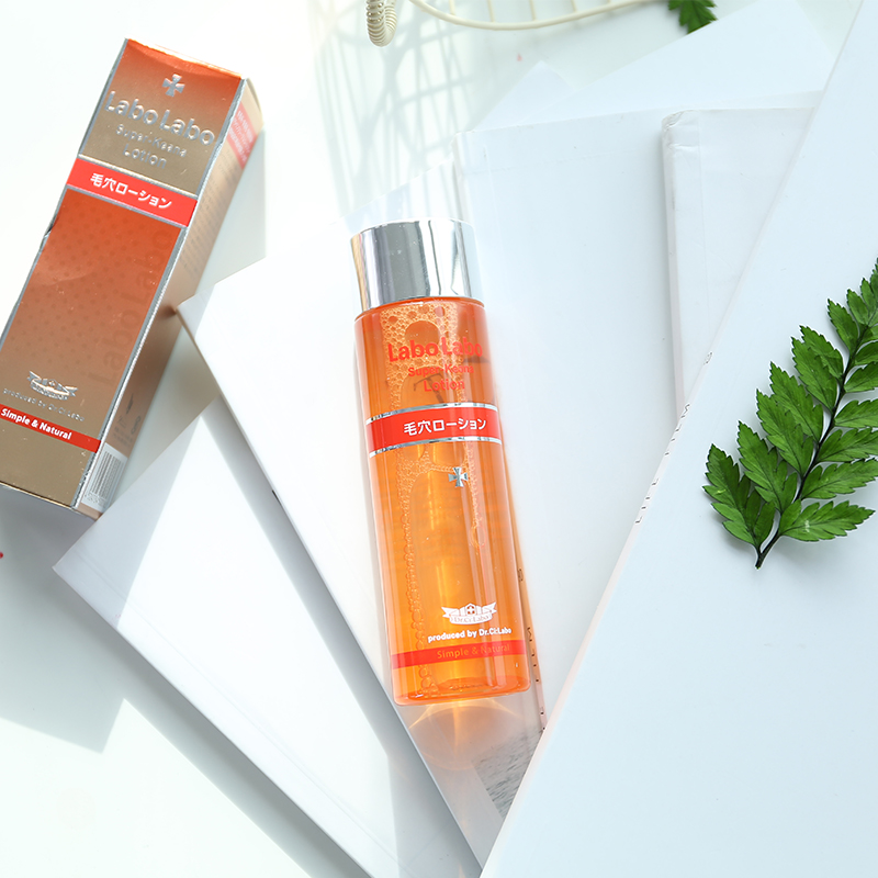 舒缓肌肤水润爽肤水,爽肤水保湿补水紧致抗皱清爽型