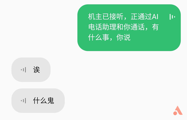 寄快递包裹防诈最新方法,收快递神器哪个最好
