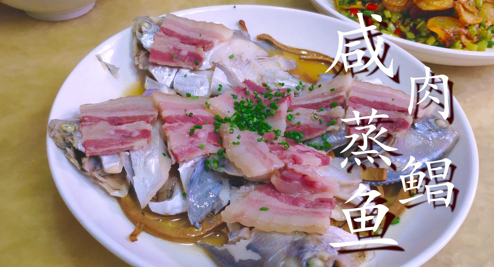 不油炸的鲳鱼做法,鲳鱼的最佳吃法和做法