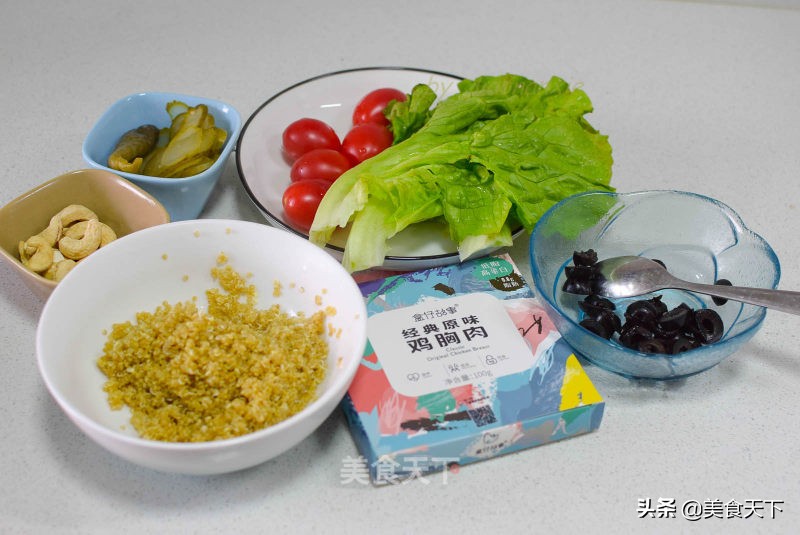 藜麦热量那么高为什么减脂能吃,适合减脂的早餐主食藜麦