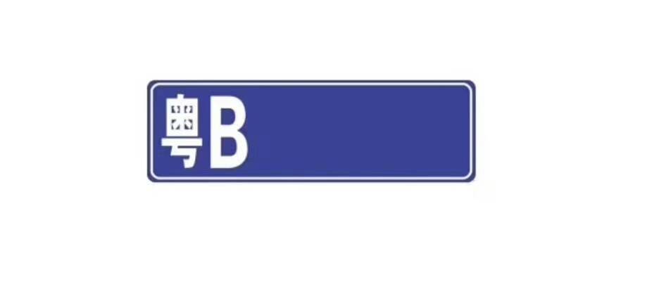 深圳工作的真实感受,在深圳工作的真实感受