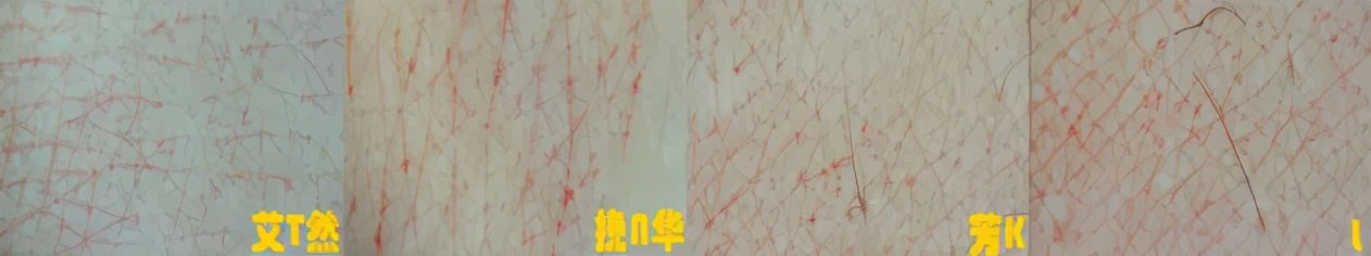 2023卸妆油测评良心推荐,2015卸妆油排行榜10强