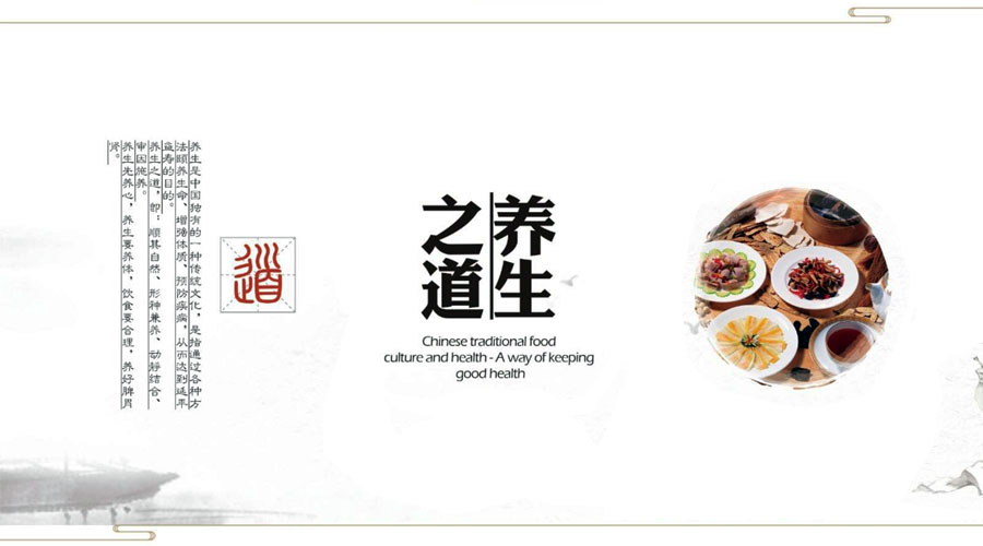 备孕男士补精生精最快的方法,男人补精益肾的补品冬天