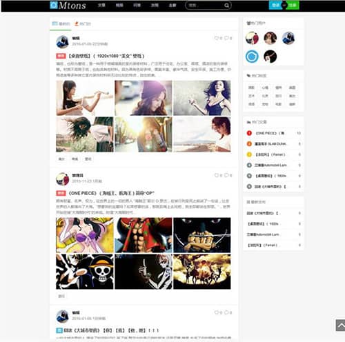 开源博客系统排行,有哪些好用的博客系统