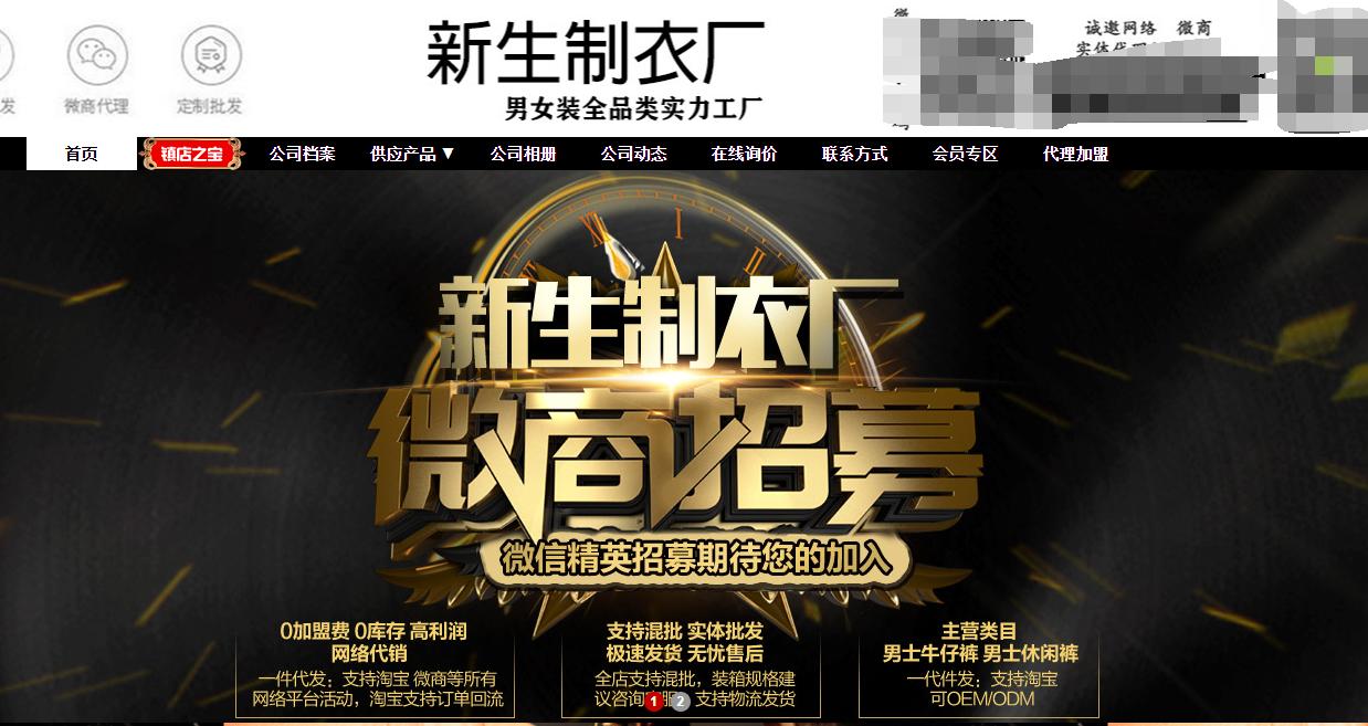 推荐赤耳牛仔裤,正宗赤耳丹宁牛仔裤品牌