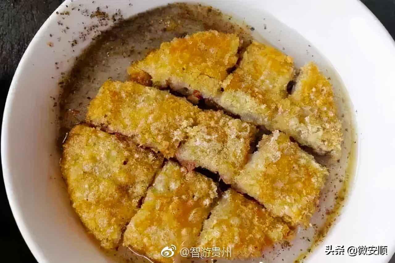 你好！我叫安顺，这是我2021最新简历