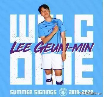 一日足坛动态,足坛吴镇宇