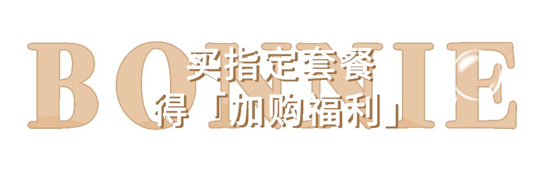 宝丽眼镜2020款,宝丽七合一眼镜