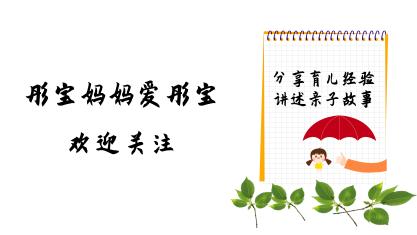 小孩突然变结巴是什么原因,宝宝突然口吃结巴别焦虑