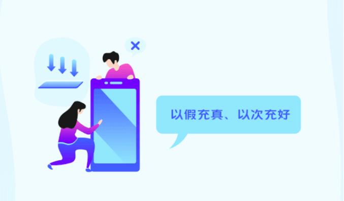 屏幕坏了要不要换国产屏,苹果xr外屏碎了有必要换原装屏么