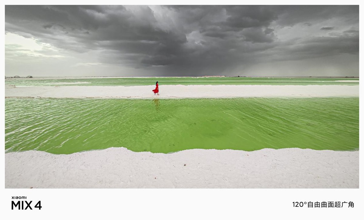 小米mix4王者荣耀怎么开120帧,小米mix4前置摄像头微信视频效果