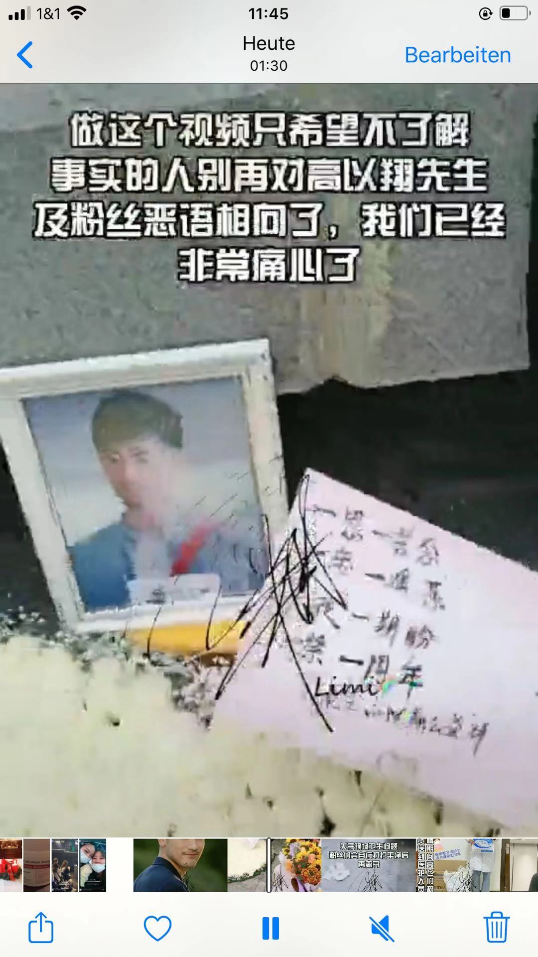 己所不欲勿施于人谁说的,己所不欲勿施于人什么意思