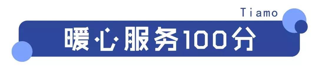 长沙十大儿童亲子餐厅,长沙亲子餐厅