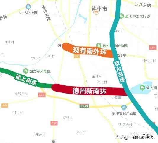 全面开挂！下半年陵城集中爆发好消息！住在陵城的人有福了