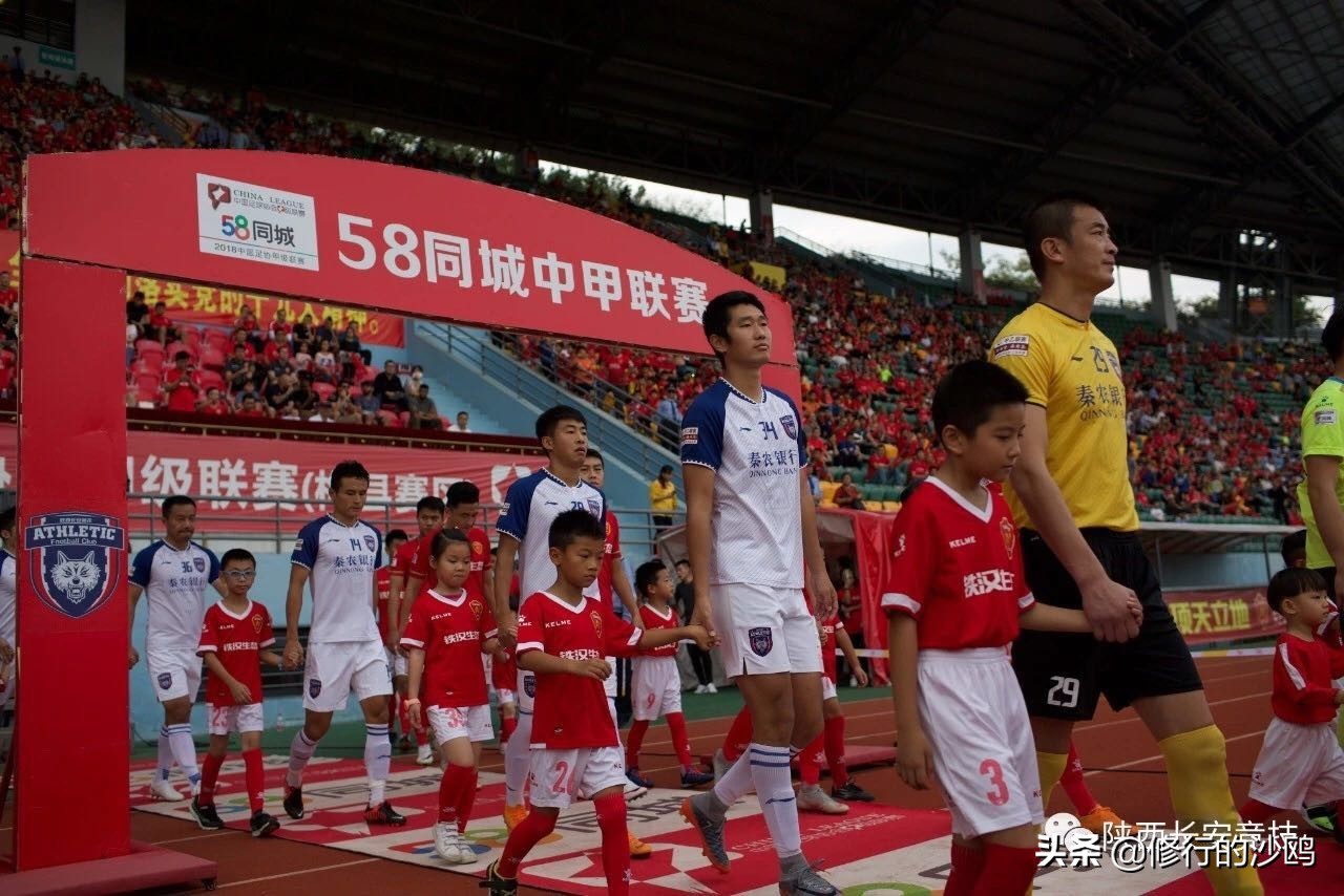 陕西长安外援近况,陕西长安竞技近期赛程