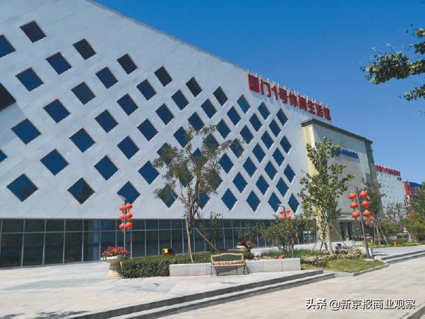 国门一号家具城官网,国门一号建材家居市场怎么样