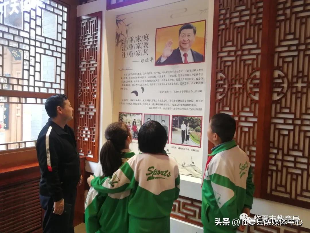 东关小学书声琅琅,传承家风家教弘扬传统美德