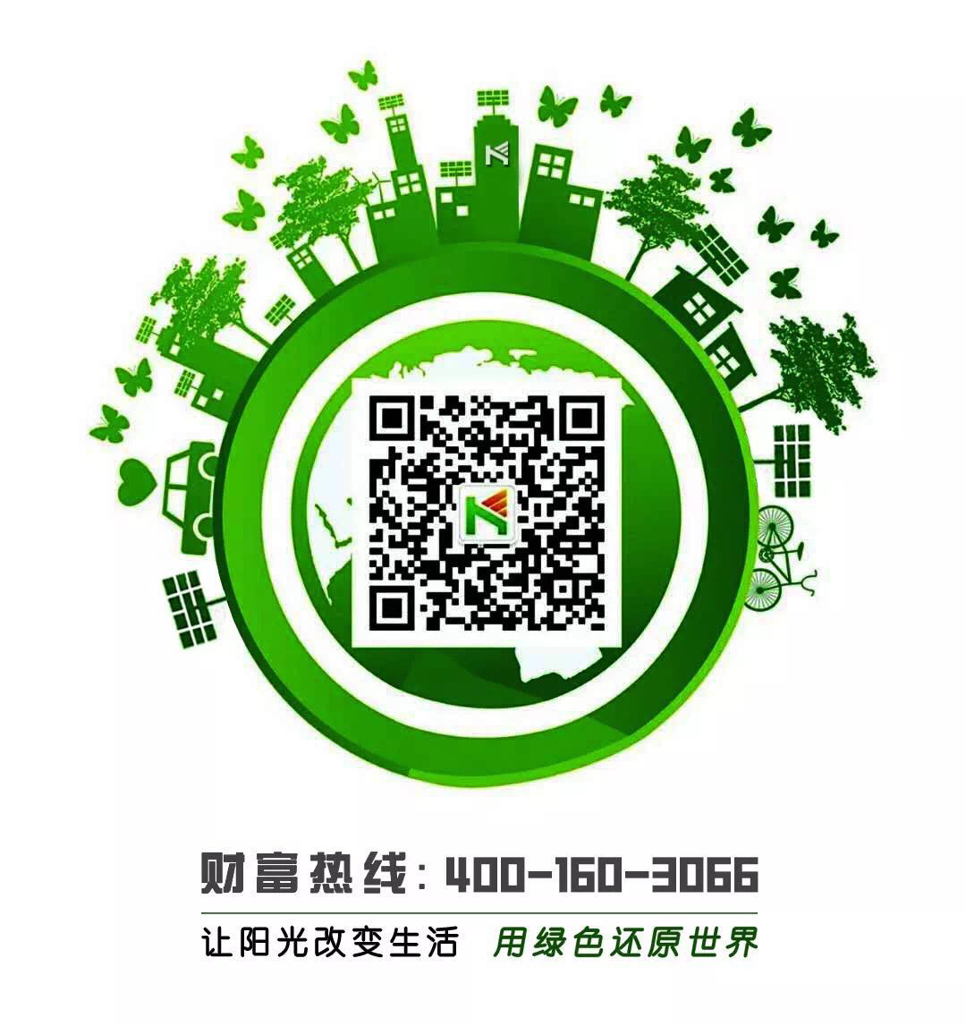 太阳能恒温泳池系统,泳池恒温热水系统设计