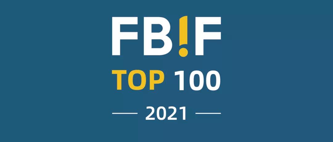 中国食品饮料行业前十名,中国食品饮料品牌排名