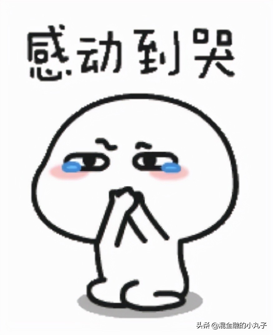 1年使用的话费如何开发票,网上话费开发票