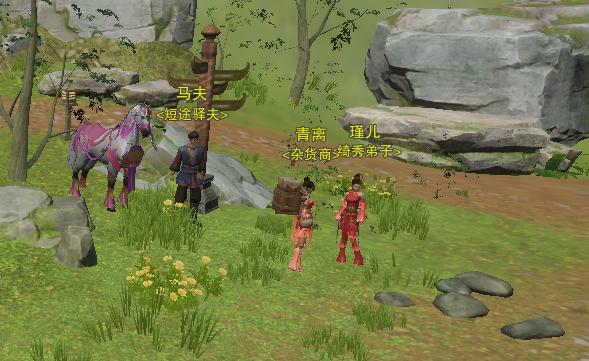 剑网三奶秀怎么给队友回蓝,剑网三奶秀打法