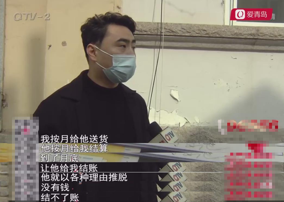 饭店拖欠供货商货款如何追回,餐饮拖欠供货商的钱去哪里告