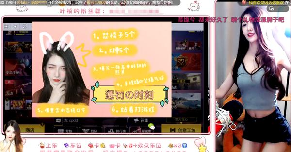 江疏影三十而已发布会热舞完整版,江疏影江苏卫视跨年晚会热舞