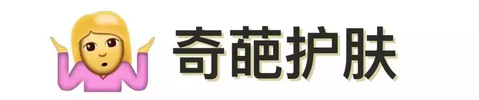 小红书网红景点翻车,小红书红着红着就黄了