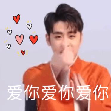 张云雷杨九郎用尽我的一切奔向你,张云雷用家乡话说土味情话