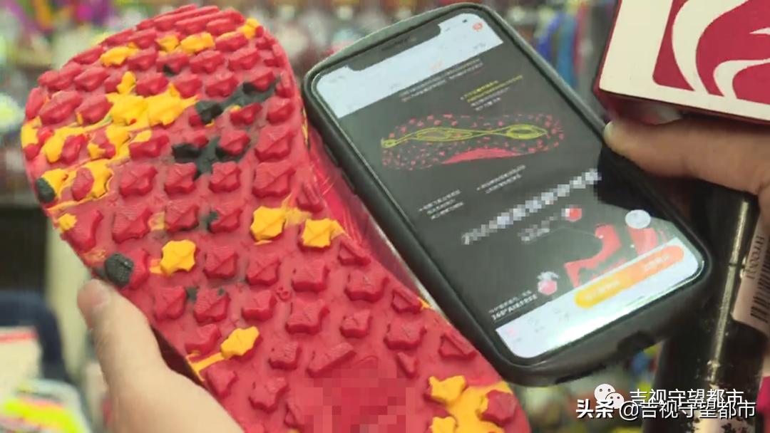 中考体测鞋测评,中考体测鞋哪个牌子最好