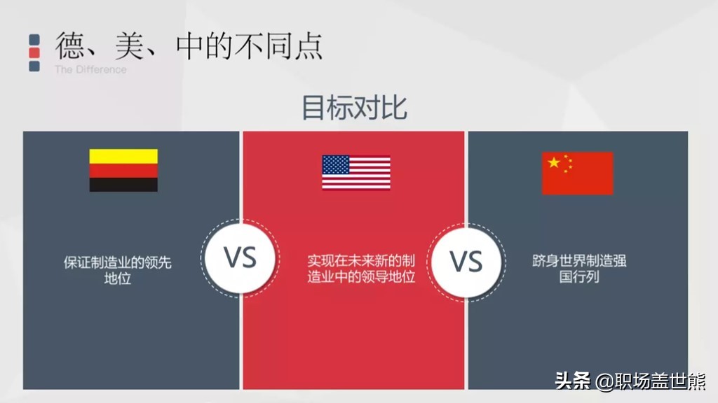 全国最硬核的医院,中国实力最强的5所医院