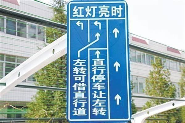 无左转信号灯路口被扣分,什么情况红绿灯路口左转会被处罚