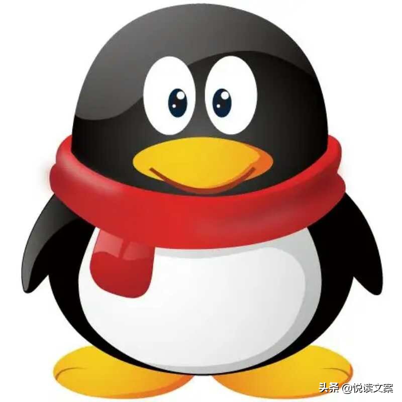 想要注销qq是什么样的心态,你们会轻易注销qq吗