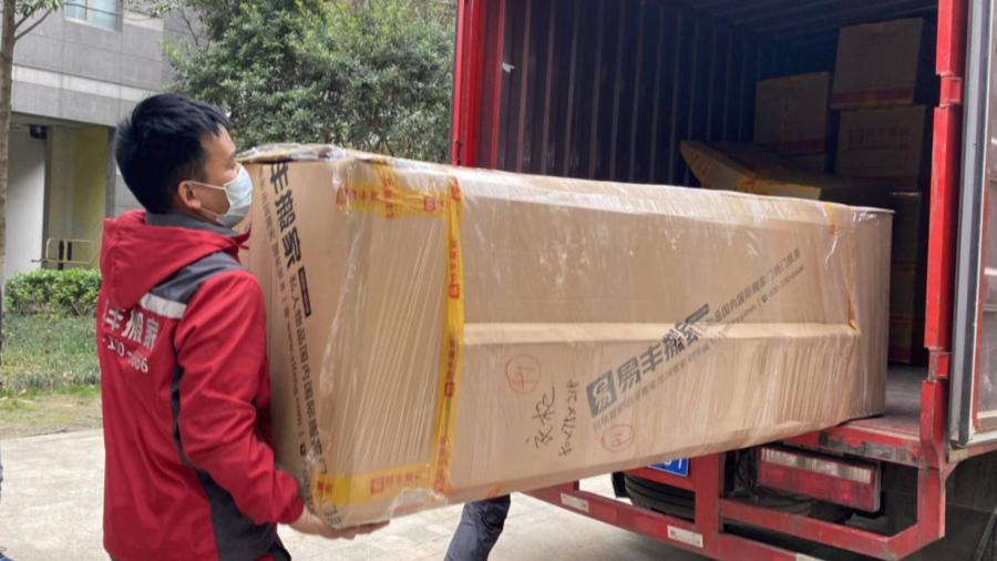 冬天适合搬家么,新房搬家一定要避开这几条忌讳