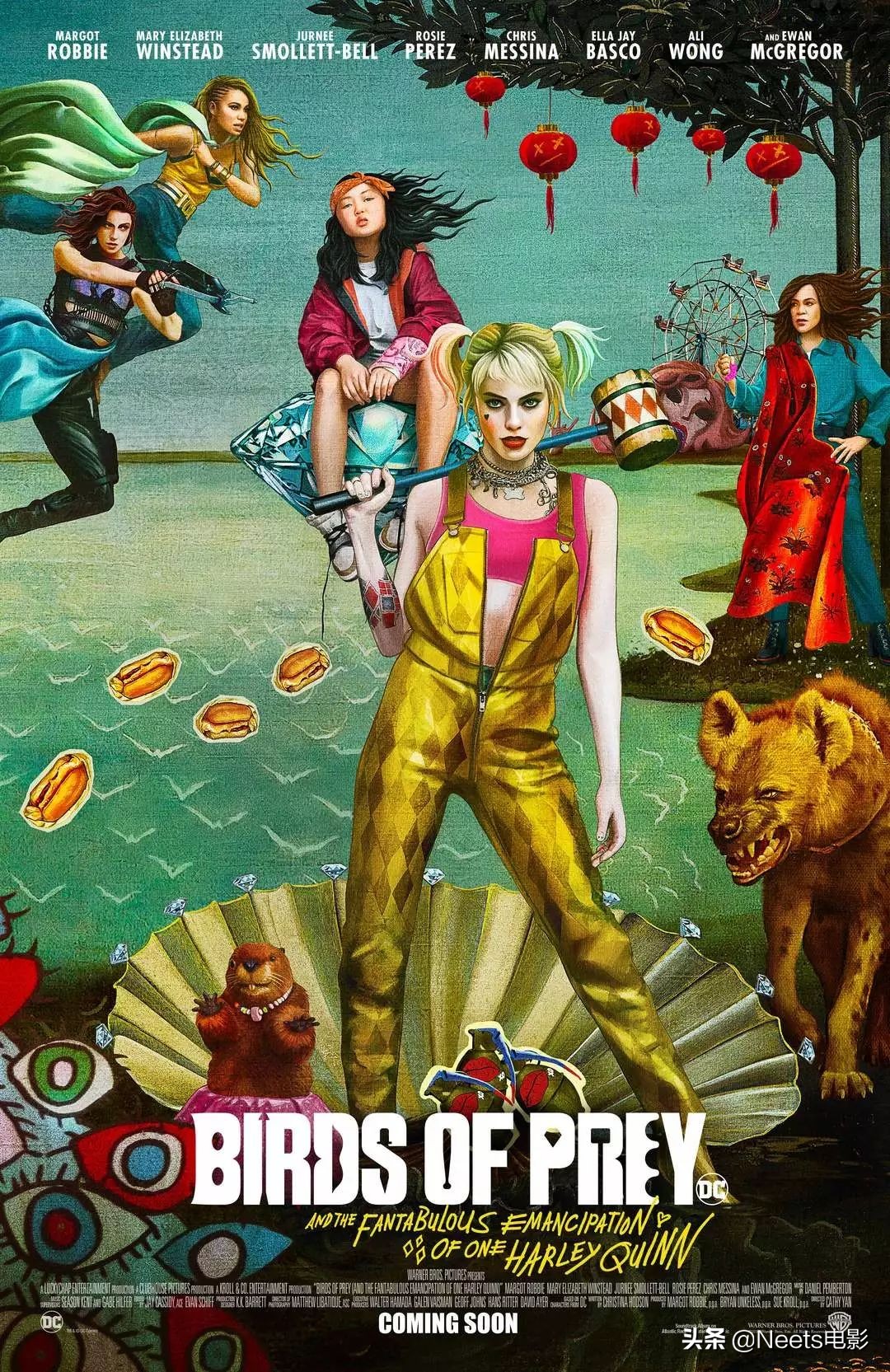 耐看小丑女,谁能拒绝小丑女呢