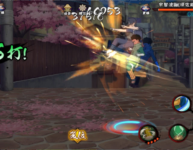 火影忍者手游忍战小李,火影手游小李对局