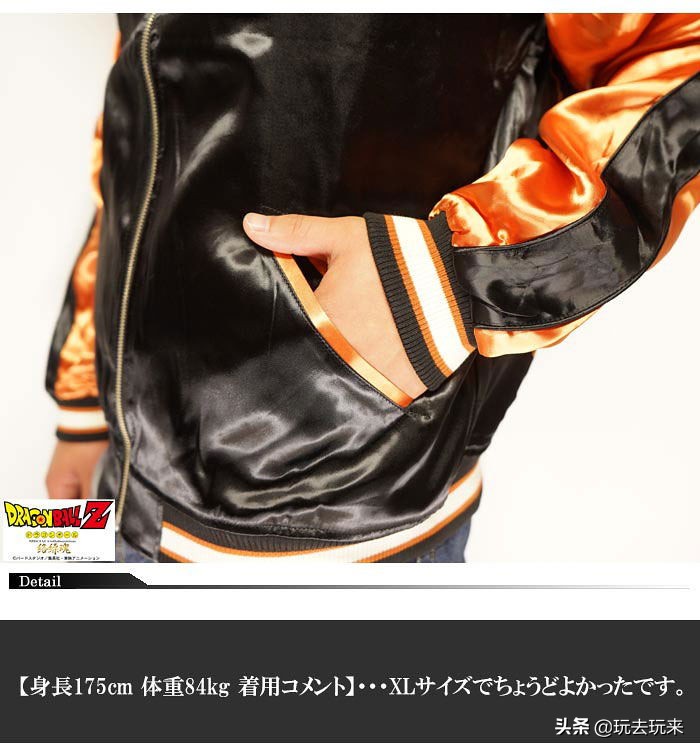 榫欑彔鍒虹唬澶栧,榫欑彔鎴樻枟澶栧