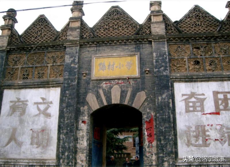 民国不安宁县长“走马灯”之二——南京国民政府统治时期