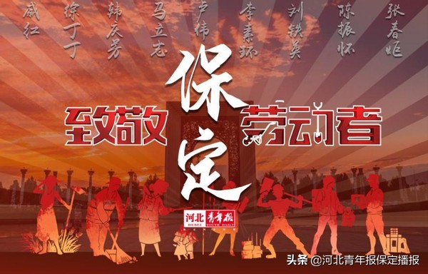 刘铁英：“老铁”伏枥，工作四十余年，打击犯罪、服务人民